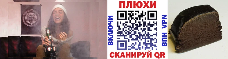 Купить Марихуана  СК  Гашиш  МЕФ  COCAIN  Старая Купавна