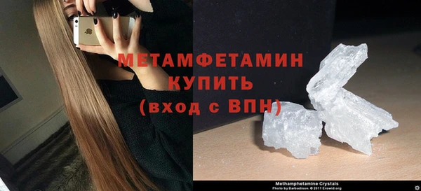 каннабис Елабуга