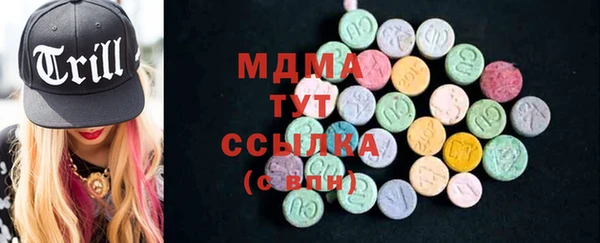 каннабис Елабуга