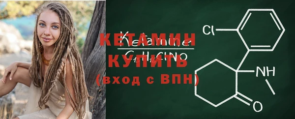 каннабис Елабуга