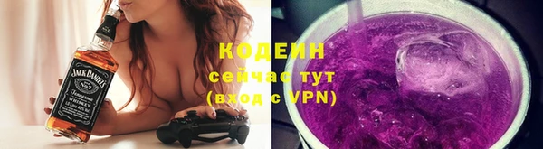 каннабис Елабуга