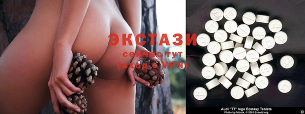 каннабис Елабуга