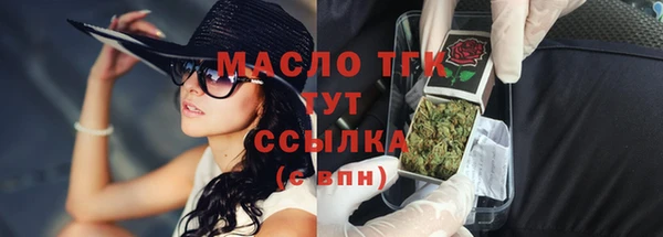 каннабис Елабуга