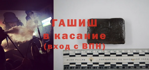 каннабис Елабуга