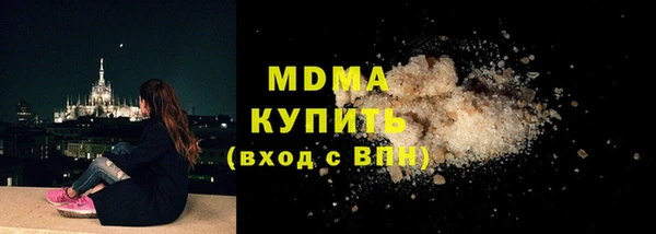 MESCALINE Заводоуковск