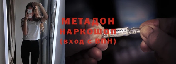 каннабис Елабуга
