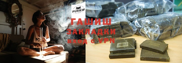 каннабис Елабуга