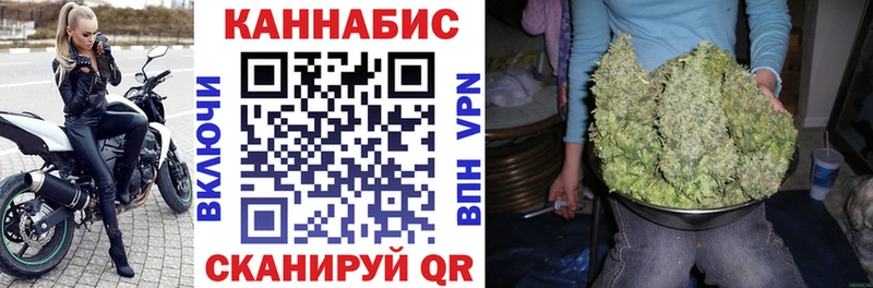Бошки марихуана THC 21%  Купить где  Старая Купавна 